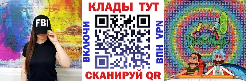 Купить закладку ГАШИШ  Cocaine  A-PVP  Мефедрон  Асбест