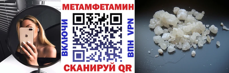 Купить  Асбест  АМФ Premium 