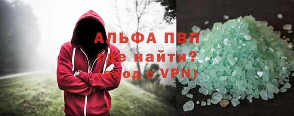 mdma Корсаков