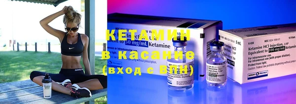 mdma Корсаков