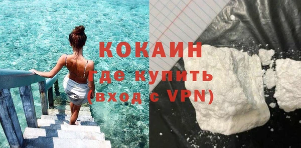 mdma Корсаков