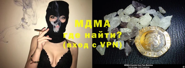 кокс Костерёво