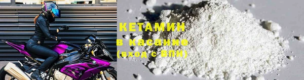 mdma Корсаков