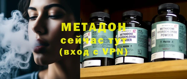 кокс Костерёво