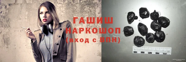 mdma Корсаков