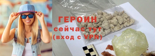 кокс Костерёво