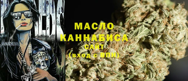 jwh Коряжма