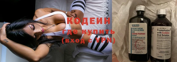 jwh Коряжма