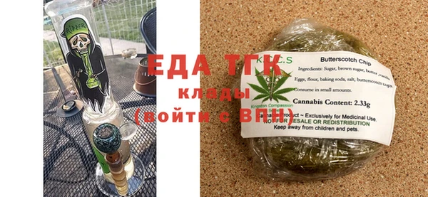 mdma Корсаков