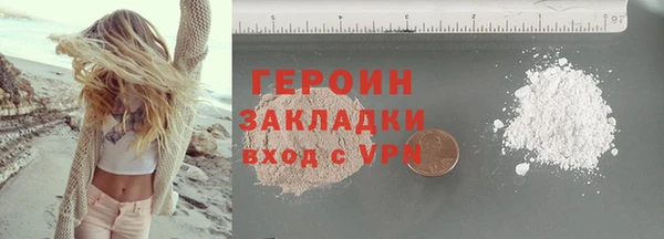 jwh Коряжма