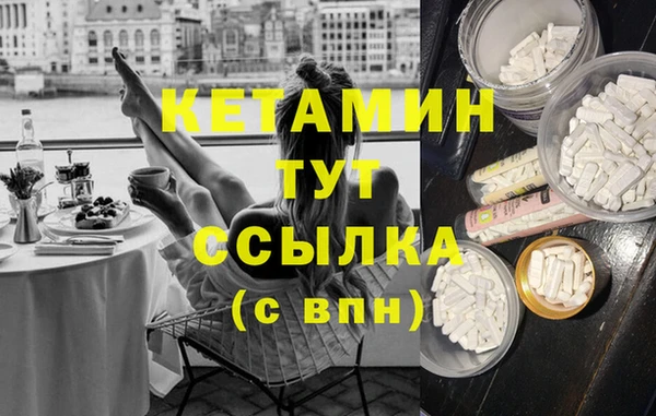кокс Костерёво