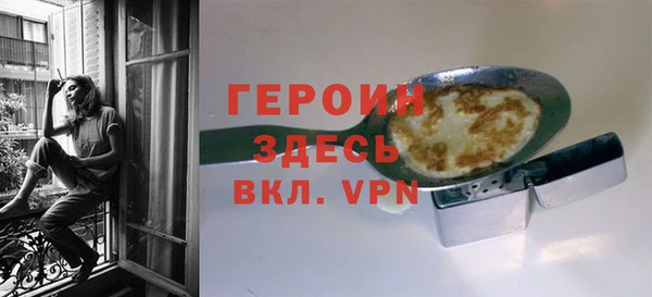 jwh Коряжма