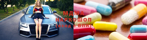 кокс Костерёво
