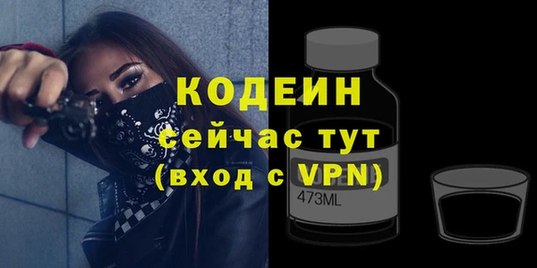 jwh Коряжма