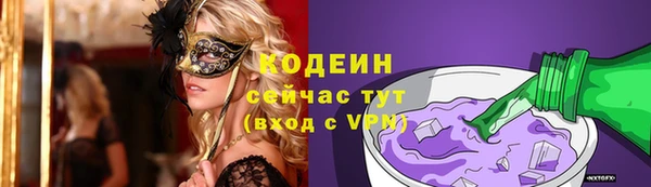 jwh Коряжма