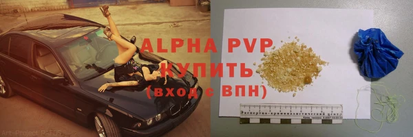 mdma Корсаков