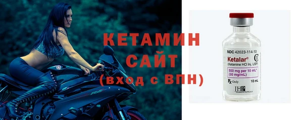 кокс Костерёво