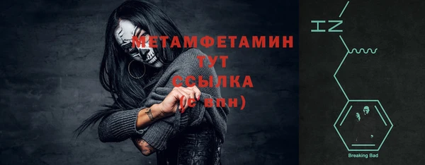 кокс Костерёво