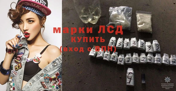mdma Корсаков