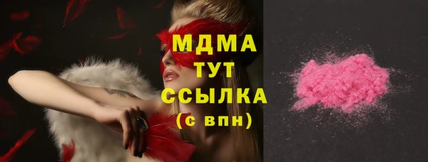 кокс Костерёво