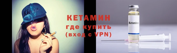 кокс Костерёво