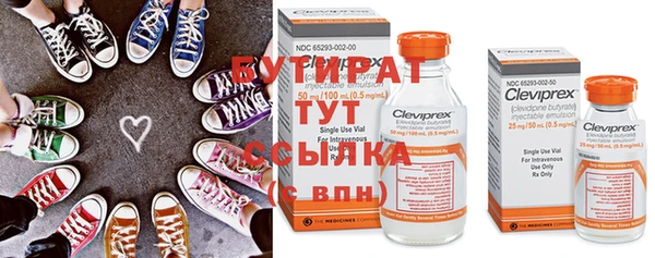 кокс Костерёво