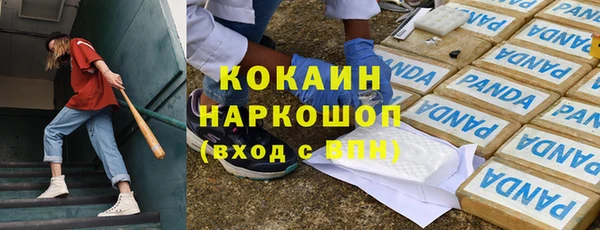 кокс Костерёво