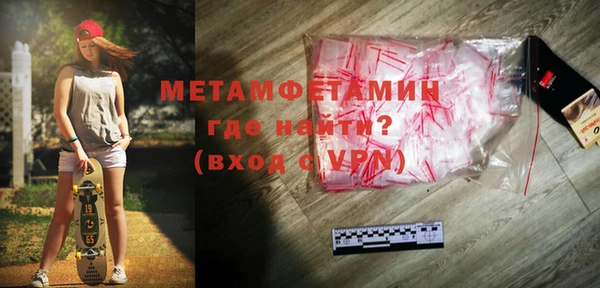jwh Коряжма