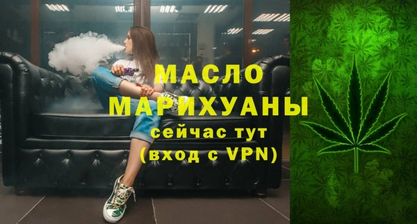 mdma Корсаков