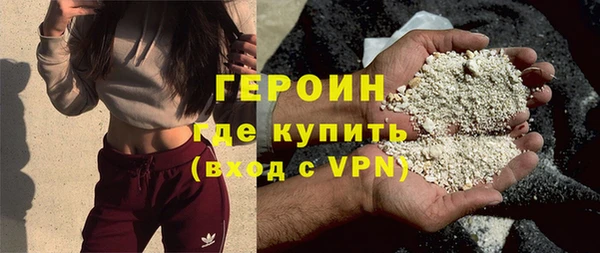 mdma Корсаков