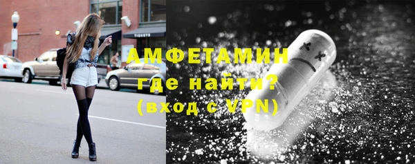 mdma Корсаков