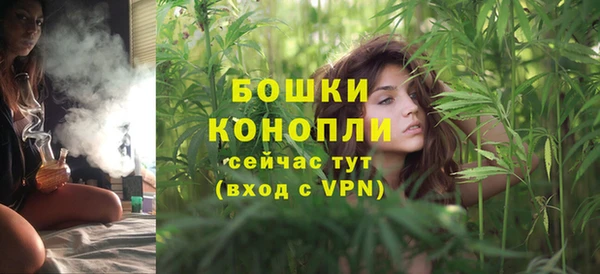 mdma Корсаков
