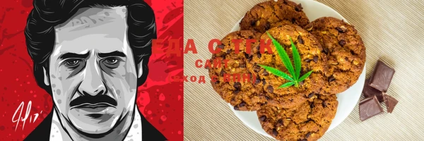 mdma Корсаков