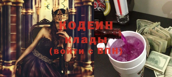 кокс Костерёво