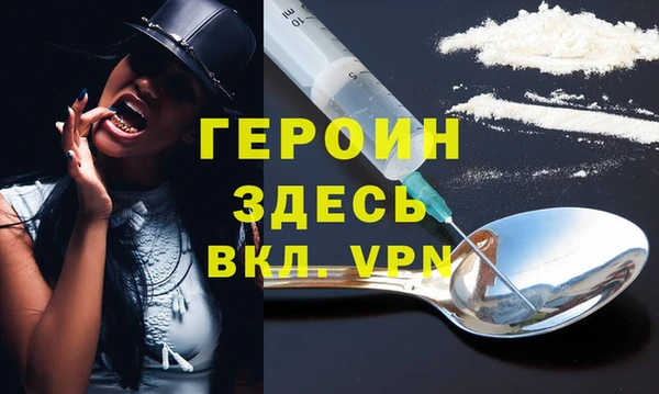 mdma Корсаков