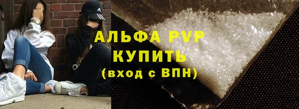mdma Корсаков
