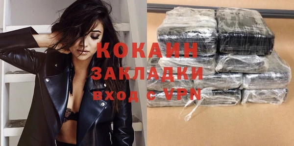 кокс Костерёво