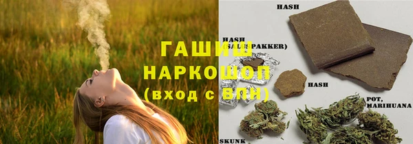 кокс Костерёво