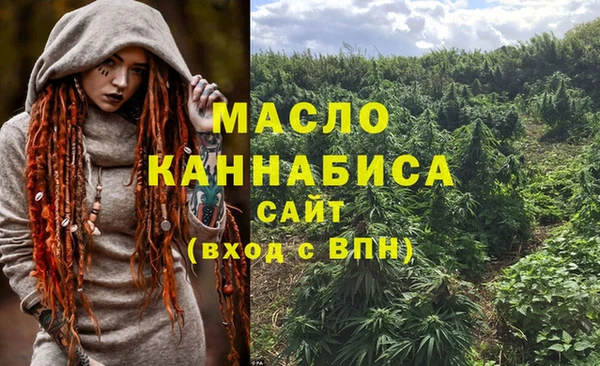 mdma Корсаков