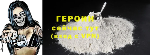 mdma Корсаков