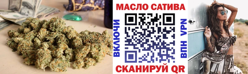 Купить закладки  Асбест  Дистиллят ТГК концентрат 