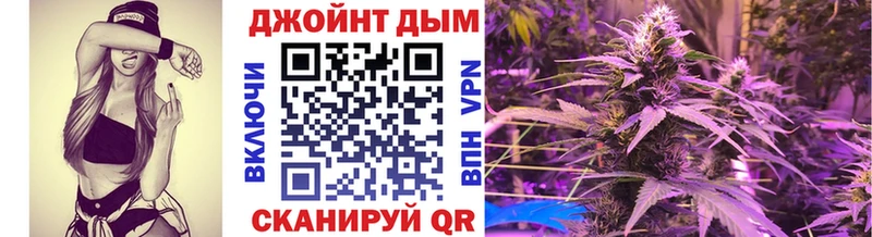 Канабис THC 21%  Купить закладки  Асбест 
